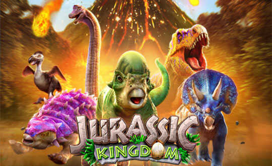 Jurassic Kingdom เกมสล็อต ค่าย PG