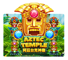 รีวิวเกม Aztec Temple