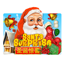รีวิวเกม Santa Surprise จากค่ายเกม SUPERSLOT GAME