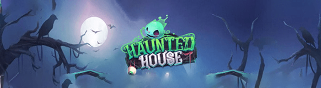 เกม Haunted House