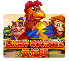 รีวิวเกม LuckyRooster