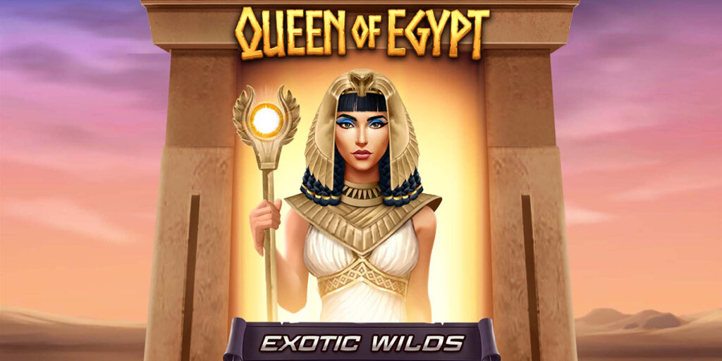 เกม Egypt Queen